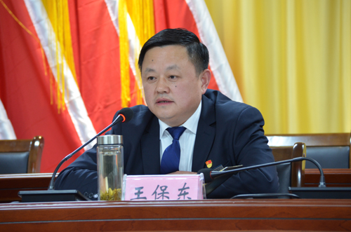 以會代課擰緊安全螺絲帽 在集團安全警示教育會上，王保東同志這樣說