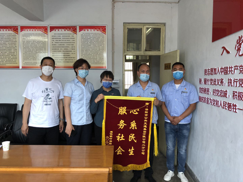 拓展定制公交業(yè)務,各分公司在行動！